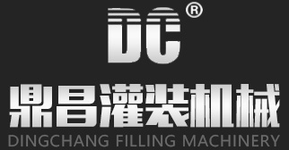 青州鼎昌灌裝機器無限公司
